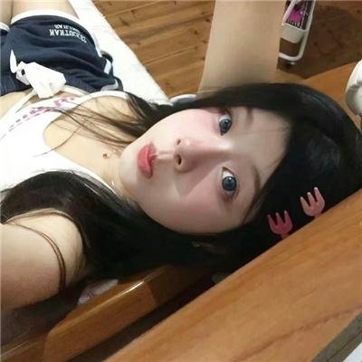 拉雅
